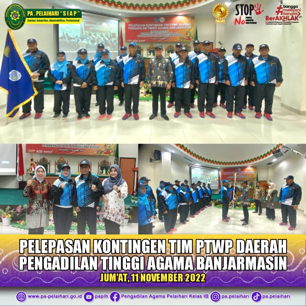 ptwp 7